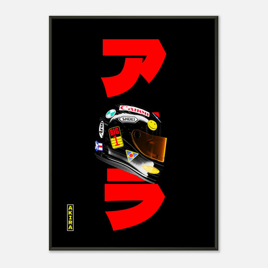 fa66cc71-7060-4050-a336-44f676c22874