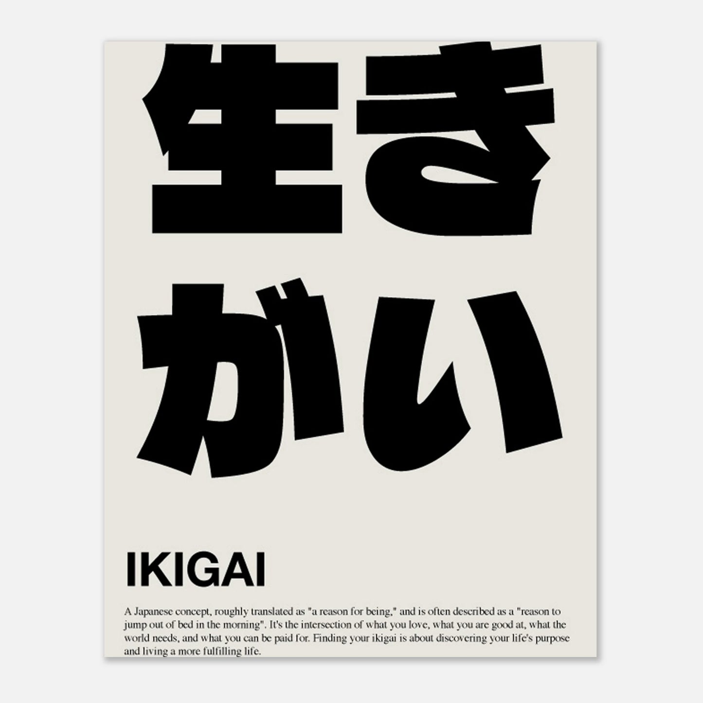 027119a5-84ab-4c2e-bdc0-44cc2bfc79af