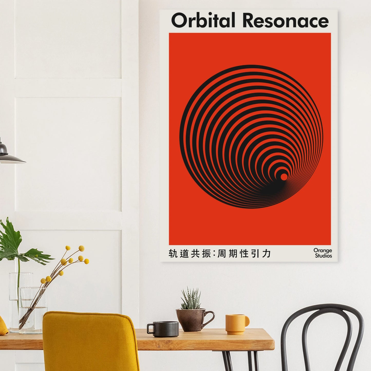 096d5b0a-ef24-4add-abd7-870949588248