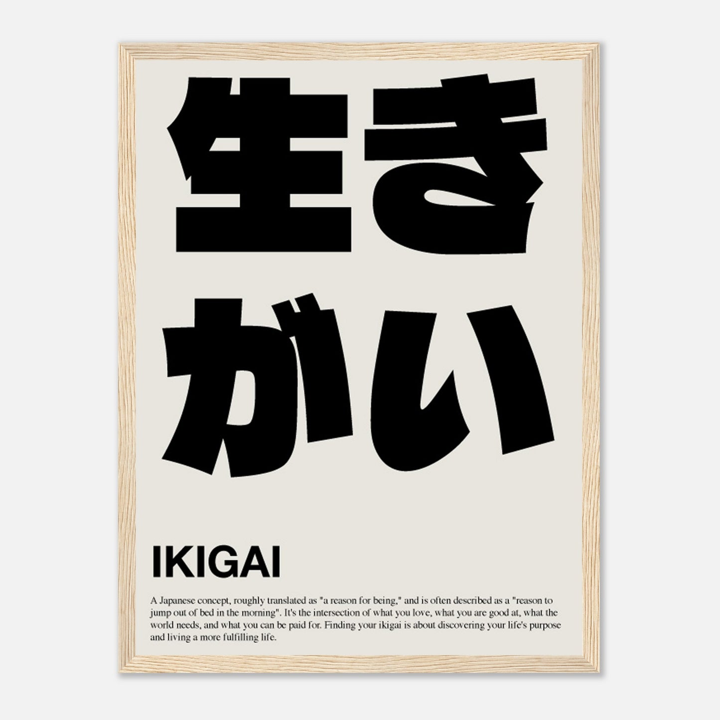 1cf94432-1187-4852-b86a-1128266975eb