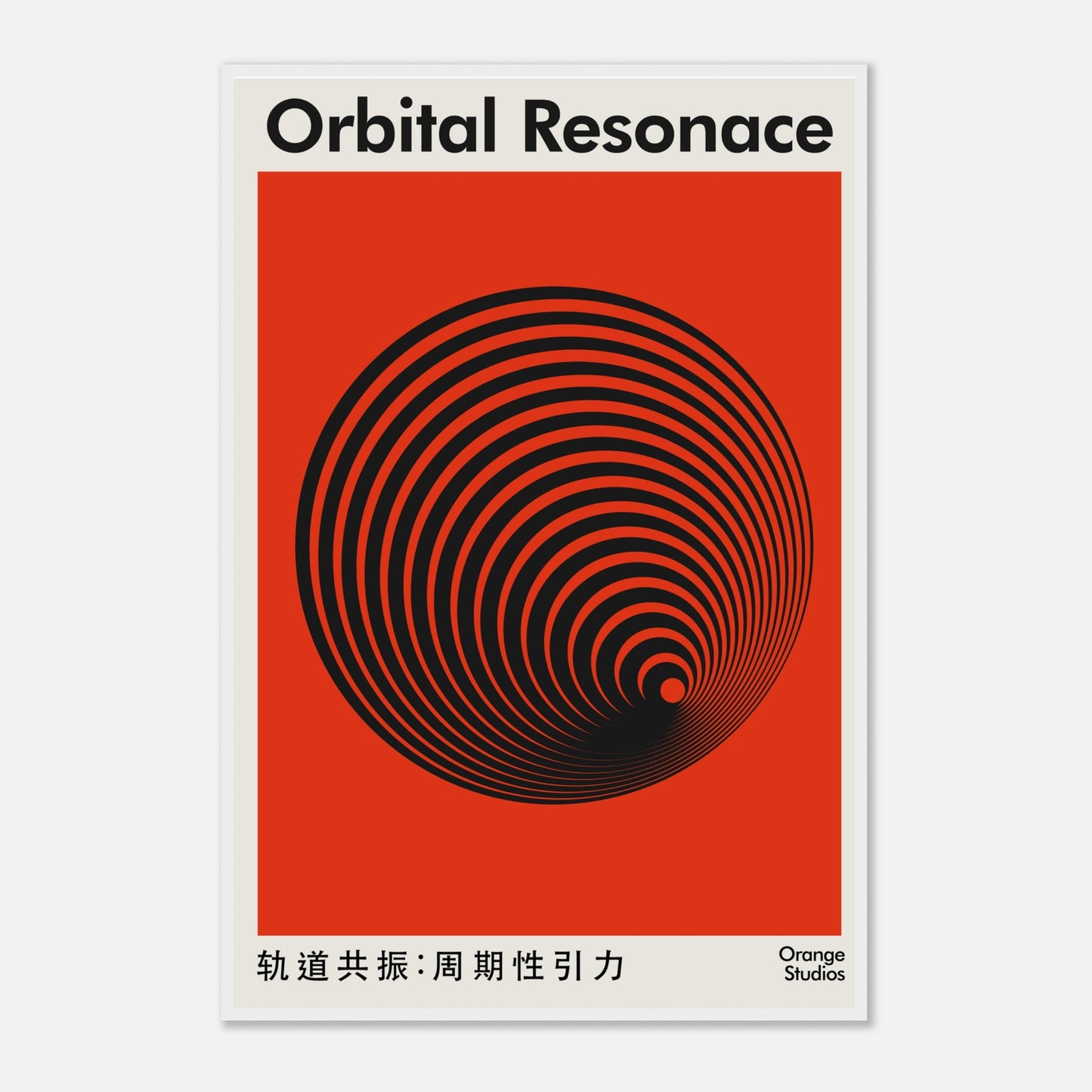 22c87426-e5d3-4b21-a34a-e8513e931ade