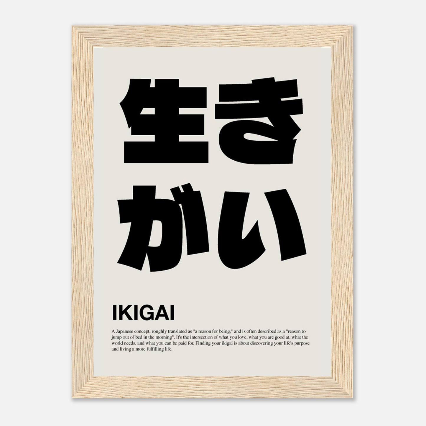 259b95d4-69a8-41c3-85b8-3aed1a149c52