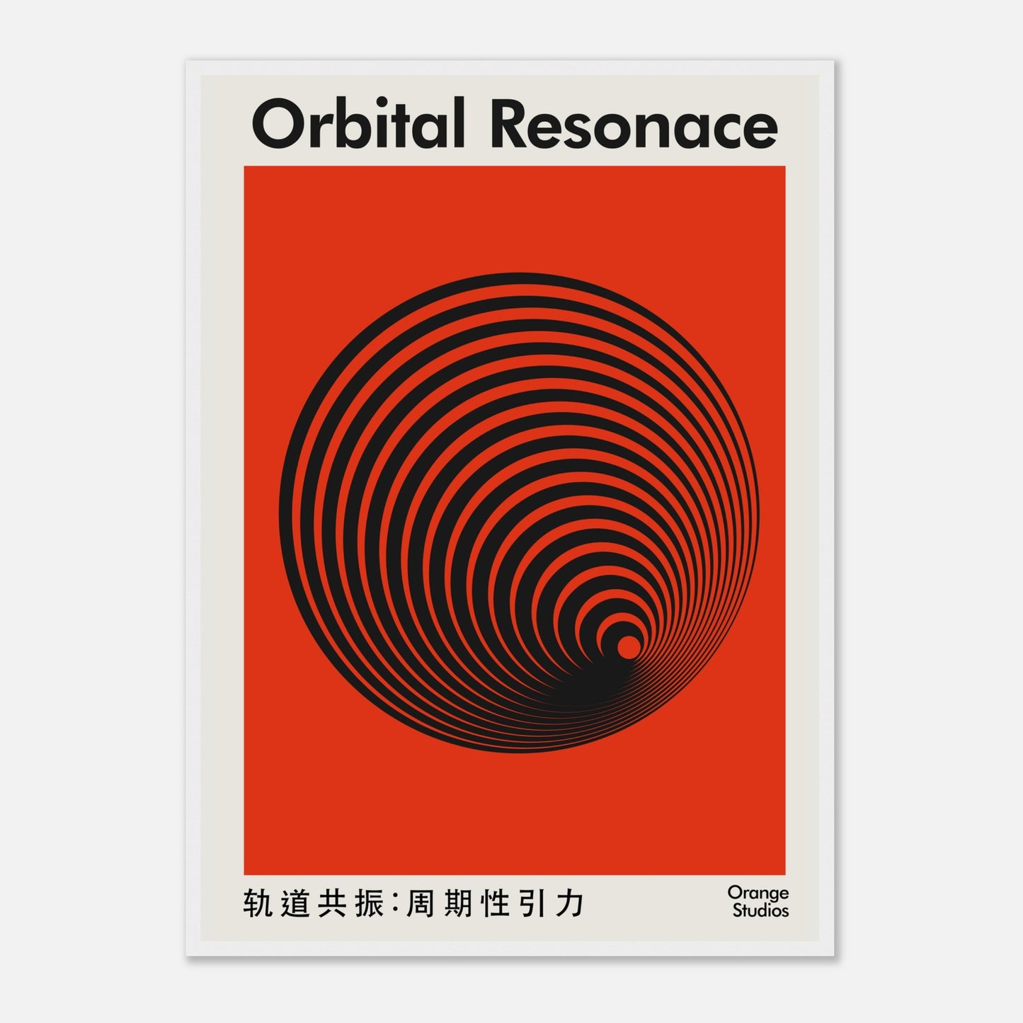 410c495e-7ddd-4182-a862-f2d8264f0979