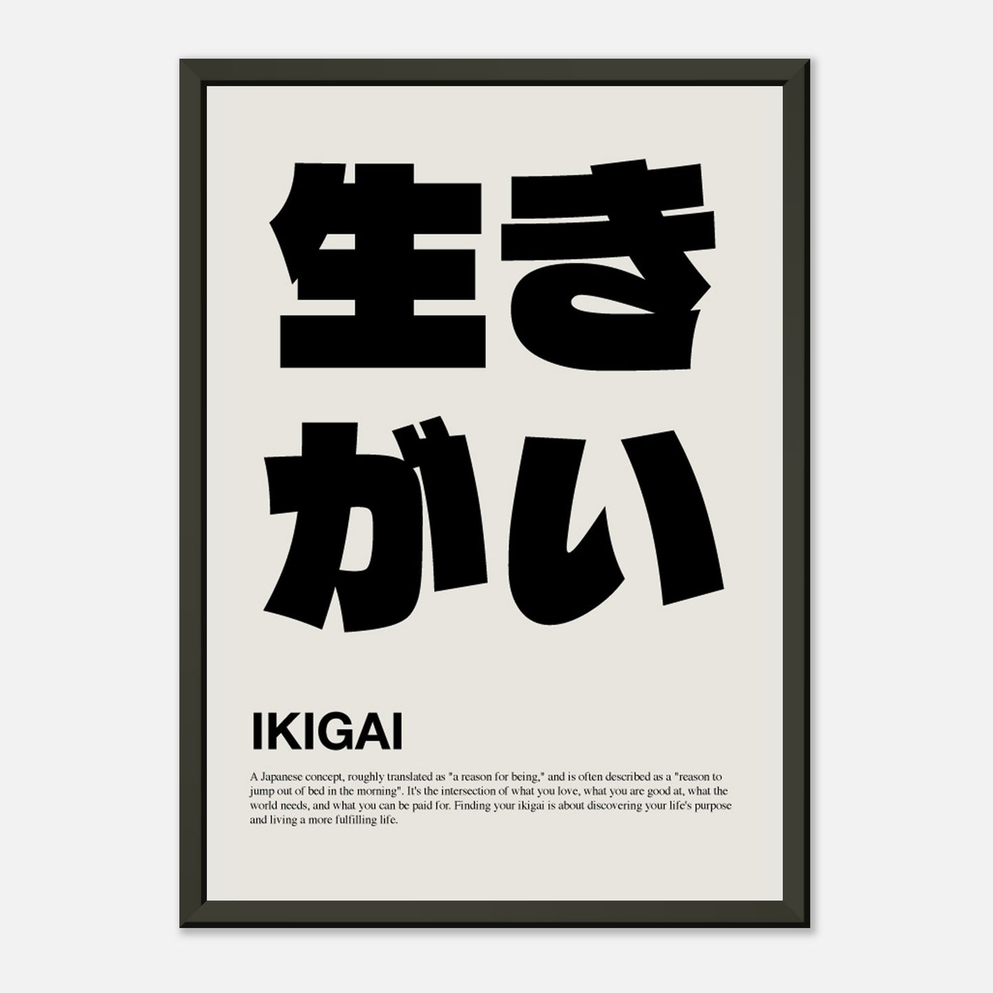 4a39155c-9d06-45c4-9e59-e0e54c82f372