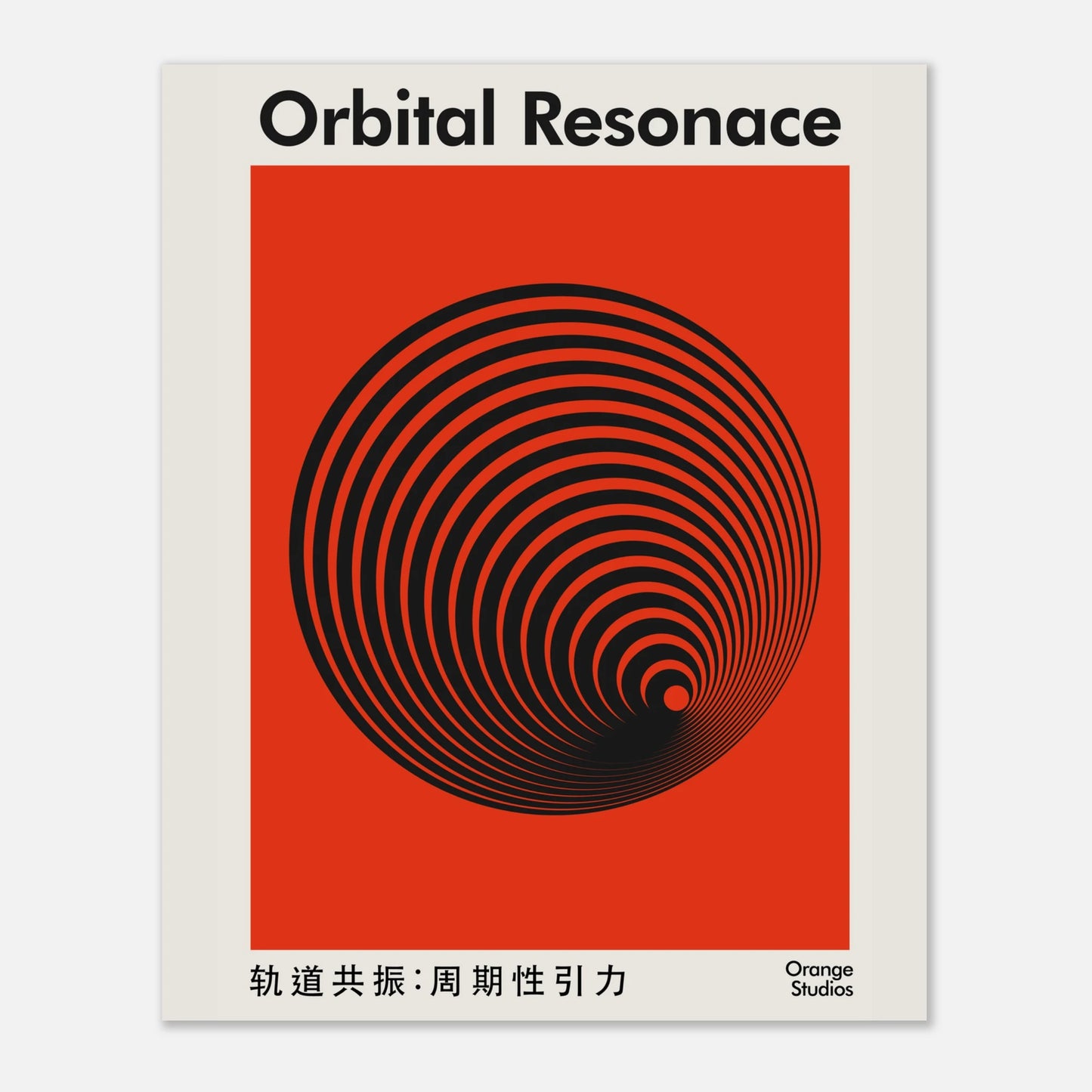 608bc1f2-755c-44bf-863c-1beb26e43cd7