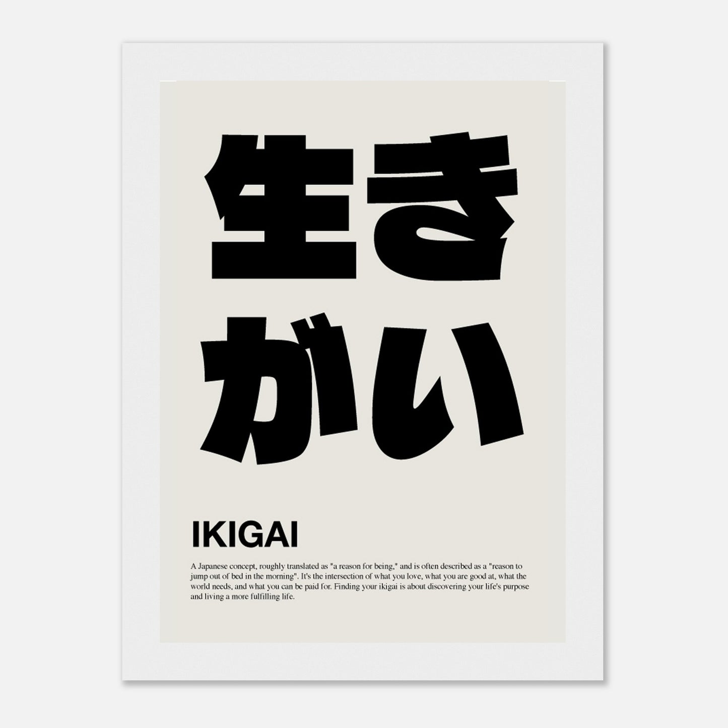 b75acaf5-6100-44d0-ae14-467bbe362066