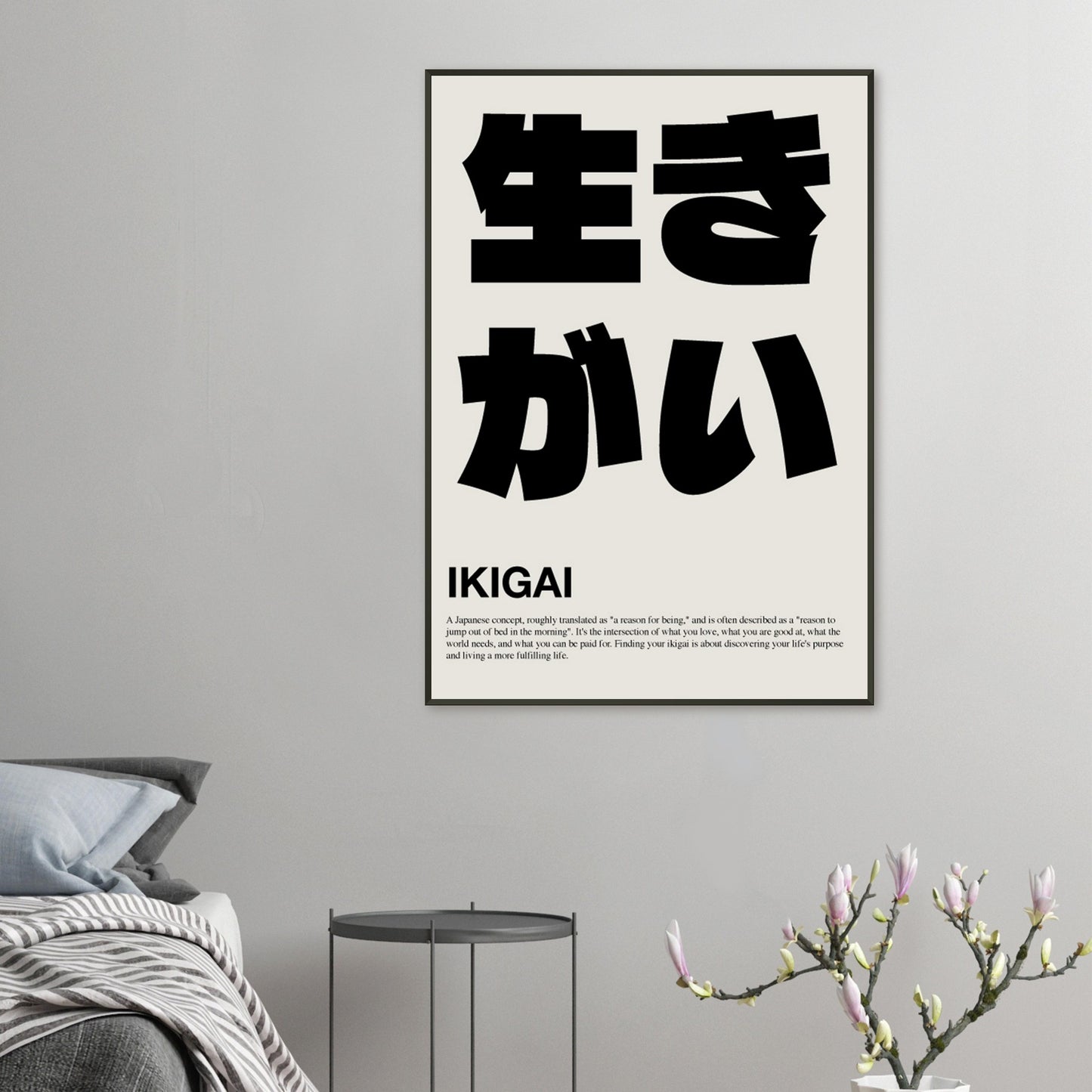 dae6a883-b63c-4f66-8aa2-5e82f6336b7b