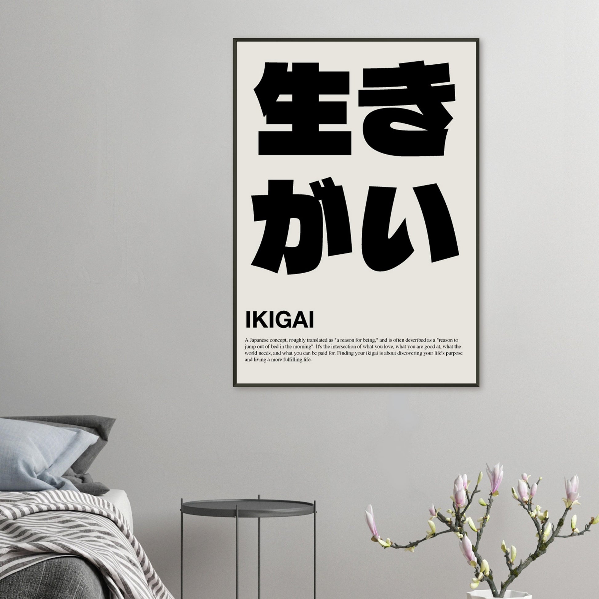 dae6a883-b63c-4f66-8aa2-5e82f6336b7b