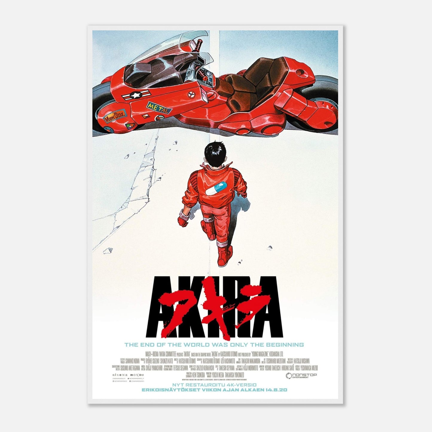 dee25bbe-5c28-4664-9cba-4a619b0505b3