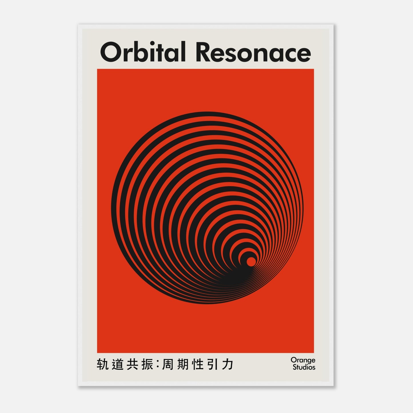 e81c91d2-bd81-40c2-a937-9974f6469ca1