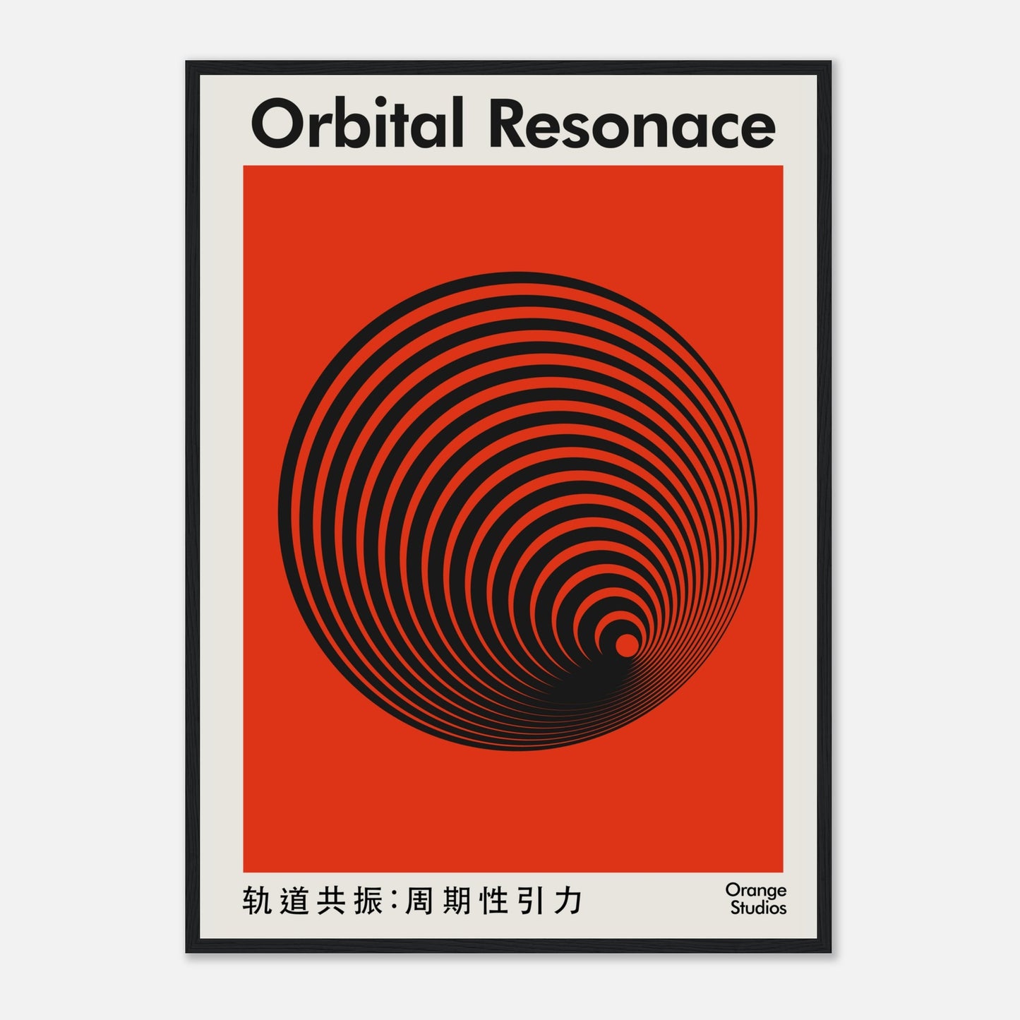 e9a4281b-1194-486c-a342-25de27beda8f