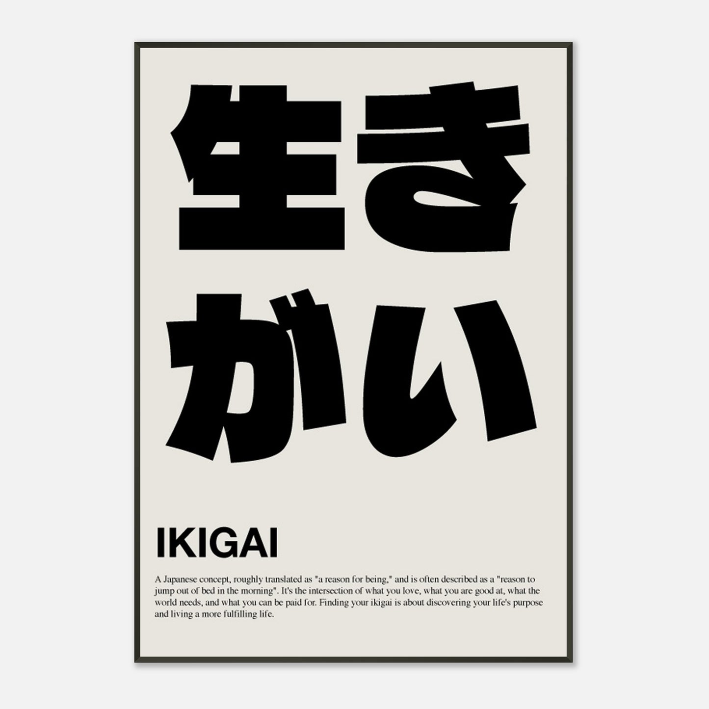 ef7915ff-e133-4c6a-8701-ebefeefc1644