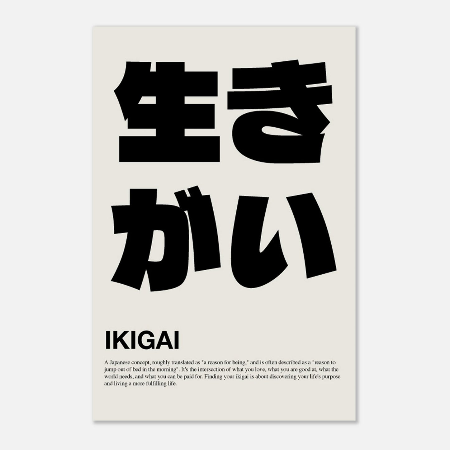 fc2f6dc2-41df-4520-a363-865a01ab9540